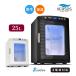  bell sos25L холодный температура .VS-404 белый (WH) черный (BK) портативный маленький размер термос теплоизоляция box холодильник теплоизоляционная емкость peru che тип AC/DC 2 источник питания семья автомобильный держать рука имеется 