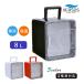  bell sos8L холодный температура .VS-CW008 белый (WH) черный (BK) красный (RD) портативный compact маленький размер термос теплоизоляция box холодильник теплоизоляционная емкость peru che тип 2 источник питания автомобильный 