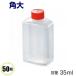 �^���r���@�p�� 50��(�e��:35ml)[�������w]�������e��/�^���r��/�ݖ�����/�\�[�X����/�^������/�v���X�`�b�N�{�g��