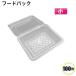 �t�[�h�p�b�N ���i100���j[�k���Y��]95�~120�~23(8)mm�H�i�e��/�C�x���g/�e�C�N�A�E�g/�y�ؗe��/�g���̂ėe��/���{��