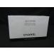 # нераспечатанный # новый товар # не использовался # CHANEL Chanel ru хлопок du- extra soft косметика cosme DI1668