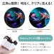 �o�ዾ �R���p�N�g ���y�� 10�{�g�� �쒹�ώ@ �R���T�[�g�p ���C�u�p ������ ���� �h�[�� �I�y���O���X 22���a �ό� �X�|�[�c�ϐ� �ŋ� �֘A�摜2