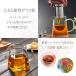 �ϔM �K���X �e�B�[�|�b�g 350ml �R���p�N�g ������� ���킢�� �R�[�q�[ �|�b�g �g���|�b�g ������ �}�}�� 1�l�p 2�l�p ���X�g���� �J�t�F ������ �X�e�����X �֘A�摜2