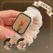 AppleWatch �o���h �A�b�v���E�H�b�` ���v �r���v ���f�B�[�X �V���V�� �V�A�[ �t���� ���킢�� �؍� �h�� ������� ��l���� 38mm 40mm 41mm 42mm 45mm