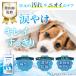 ���� �� �܂₯�N���[�i�[ NORMAL 205ml �ڌ��P�A ���� ���� �ێ� �b��t�ďC �֘A�摜1