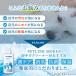 ���� �� �܂₯�N���[�i�[ NORMAL 205ml �ڌ��P�A ���� ���� �ێ� �b��t�ďC �֘A�摜3