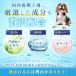���� �� �܂₯�N���[�i�[ NORMAL 205ml �ڌ��P�A ���� ���� �ێ� �b��t�ďC �֘A�摜4