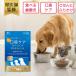  домашнее животное ссылка moa официальный ..... собака кошка полость рта уход supplement порошок пудра PREMIUMchi gold минут .45g 30. неприятный запах изо рта зуб камень зуб . предотвращение домашнее животное приправа фурикакэ еда .. чистка зубов 