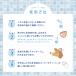 ���� �� �C���[�N���[�i�[ NORMAL 100ml ���|�� �@����� �N���[�i�[ �j�I�C �ێ� �Z���~�h �q�A�������_ �b��t�ďC �֘A�摜4
