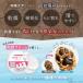 ���� �� �L �����N���[�� 50g �ێ� ���� �Ђъ��� �~�c���E �V�A�o�^�[ �A���K���I�C�� 3��q�A�������_ �U�� �b��t�ďC �֘A�摜2
