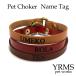  dog necklace choker name identification tag small size dog medium sized dog original leather cow leather brass hand made 3 color 
