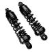  Rebel 250 MC13 GB250 Clubman MC10 Magna 250 MC29 SR400/500 250TR W400 W650 SRV250 CB400SS низкая подвеска задняя подвеска чёрный левый правый 