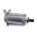 ���}�n XV250�r���[�S 3DM SRV250 ���l�b�T 4DN �h���b�N�X�^�[250 VG05J�p �Z�����[�^�[Assy