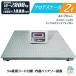 �t���A�X�P�[�� �͂��� �X�P�[�� �f�W�^���� �ő呪��d��2t �T�C�Y1000mm LED�f�B�X�v���C �o�b�e���[���� ���܈��� �䔉 �v�ʊ� �v���@���\��̔�
