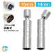 �}�O�l�b�g�� �v���O�����` ��]�� �X�p�[�N�v���O�����` 14mm 16mm �I�ׂ�  12�p 3/8 �����p �v���O�\�P�b�g