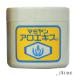 �}�~�����A���G �A���G�L�X 90g�y��}�֑Ή��z