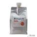 �v���O���I D �i�`�������n�[�u�V�����v�[ �I�����W 900ml �l�ߑւ��y��}�փR���p�N�g�Ή��z