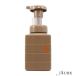 アリミノ ピース ホイップ ライン ピース プロデザインシリーズ ライトワックス ホイップ 250ml【宅急便対応】