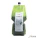 ルベル ナチュラル ヘア ソープ ウィズ SW 1600ml 詰め替え シーウィード【宅急便対応】