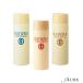カツウラ化粧品 スキンローションG 300ml【宅急便対応】