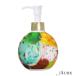 ビーエックス ロレッタ ウェーブジュレ 250ml【宅急便対応】