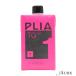 ���x�� �v���C�A TG ��1�� a 400ml�y��}�֑Ή��z