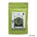 �W���p���w�i �u�����Y�O���[ 100g�y�ǐՉ\���[���֑Ή�4�܂Łz�y��}�փR���p�N�g�Ή��z