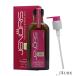 カタセ ジェノリス ピスタチオ オイル 100ml【宅急便コンパクト対応】