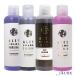 アレス カラートリートメント 200ml【宅急便対応】