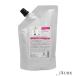 シュワルツコフ BCクア フォルムコントロール ヘアマスク 500g 詰め替え【宅急便対応】