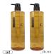 �t�B���[�� F�v���e�N�g �w�A�V�����v�[ ���b�` 1000ml �|���v ���v2�_�Z�b�g �y��}�֑Ή��z