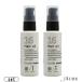ハホニコ ジュウロクユ 十六油 60ml トリートメント ポンプ 合計2点セット【宅急便コンパクト対応】