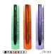 ナプラ ケアテクト ポイントリタッチ 15ml 合計3点セット【追跡可能メール便対応3個まで】