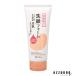熊野油脂 四季折々 豆乳イソフラボン 洗顔フォーム 200g【宅急便コンパクト対応】【ドラッグストア】