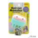 フェザー ヘアカットモンスター かんたんヘアカットブラシ【宅急便コンパクト対応】