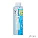 花王 ビオレ 冷ハンディミスト 200ml 詰め替え【宅急便コンパクト対応】【ドラッグストア】