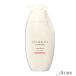P&amp;G 和の実 by ヘアレシピ トリートメント 350g【宅急便対応】【ドラッグストア】