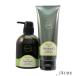 �A�}�g�� �N�D�I �w�A�o�Xes 400ml �L�g�}�X�N 200g ���v2�_�Z�b�g�y��}�֑Ή��z