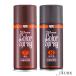 ue- балка цветной спрей 150ml[ takkyubin (доставка на дом) соответствует ]