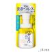 花王 ビオレ ザフェイス 泡洗顔料 スムースクリア 本体 200ml【ドラッグストア】【宅急便コンパクト対応】