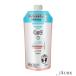 花王 キュレル コンディショナー 340ml 詰め替え【ドラッグストア】【宅急便コンパクト対応】