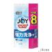 P&G ѥ祤 JOY  ͤؤ  930gڥɥåȥۡб