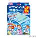  white origin earth ice non cooling seat large size size 10 sheets insertion [ drug store ][ Yupack correspondence ]