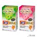 花王 バブ 薬用 メディキュア 70g×6錠【ドラッグストア】【宅急便対応】