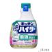 �ԉ� �L�b�`���A�n�C�^�[ �������p 400ml�y�h���b�O�X�g�A�z�y��}�֑Ή��z