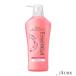 花王 エッセンシャル スマートアレンジ コンディショナー ポンプ 480ml【ドラッグストア】【宅急便対応】