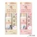  Kao 8x4eito four aroma переключатель roll on 65ml[ drug магазин ][ takkyubin (доставка на дом) compact соответствует ]