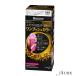 花王 ブローネ ワンプッシュカラー 3N 明るいナチュラルブラウン 80g【ドラッグストア】【宅急便対応】