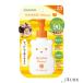 伊勢半 キスミー マミー UV マイルドジェルN 100g【ドラッグストア】【宅急便コンパクト対応】