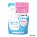 �V���{���ʐ΂��� ������������ �A�^�C�v �l�ߑւ� 180ml�y�h���b�O�X�g�A�z�y�ǐՉ\���[���֑Ή�6�܂Łz�y��}�փR���p�N�g�Ή��z